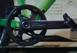 Shimano CUES: la transmisión pensada para durar y simplificar Shimano CUES: la transmisión pensada para durar y simplificar