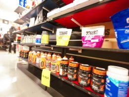 Nutrición Deportiva